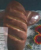 Батон нарезной