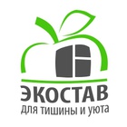 Эко-став