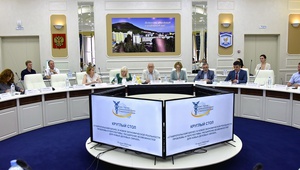 ТПП СК собрала бизнес и власть для обсуждения текущей экономической повестки в регионе