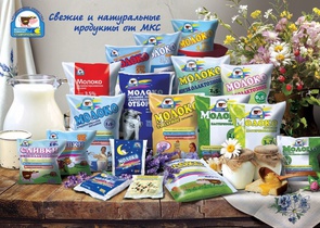 Членские организации ТПП СК формируют высокий экспортный потенциал региона