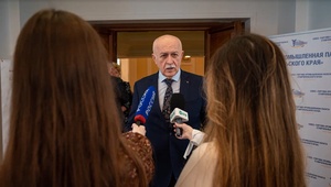 Три ставропольских компании вышли в финал   Национальной премии «Золотой Меркурий»