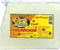 Сыр рассольный "Кобийский"