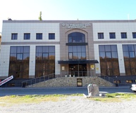 Торгово-промышленная палата Ставропольского края