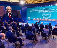 В финале Всероссийской премии «Экспортёр года» членская организация ТПП Ставропольского края