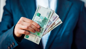 Какой должна быть минимальная заработная плата  в Ставропольском крае