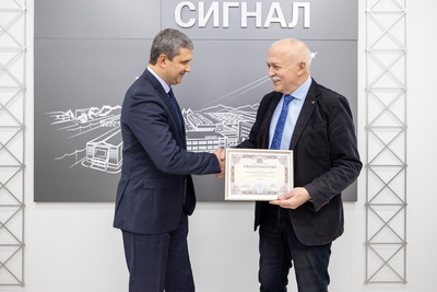 «Сигнал» - почетный член ТПП России