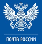Почта России