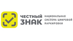 О маркировке молочной продукции на Ставрополье