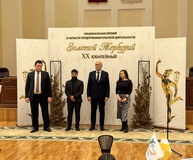 На Ставрополье названы имена победителей регионального этапа Национальной премии «Золотой Меркурий»