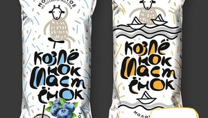 На Ставрополье начато производство гипоаллергенного мороженого из козьего молока