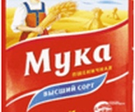 Мука пшеничная хлеб В/С ГОСТ (1 кг) тм"Петровские Нивы"