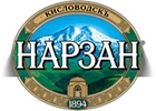 Нарзан