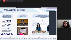 Борис Оболенец: туризм – одна из отраслей с наибольшими мультипликативными эффектами для экономики региона