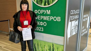 ТПП СК укрепляют деловое сотрудничество  с фермерским сообществом макрорегиона