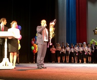 Поздравления от депутата