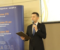 Региональная торгово-промышленная палата назвала имена лучших бизнесов Ставрополья