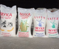 МУКА ВЫСШИЙ СОРТ, 50 КГ.