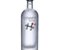 Спирт этиловый ректификованный "Люкс"