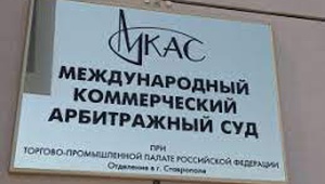 Никто не может быть судьей в своем собственном деле