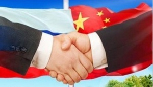 Третейское разбирательство как эффективный механизм в случае спора с китайской компанией