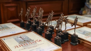 Быть в числе лидеров, добиваться намеченных целей. ТПП Ставропольского края назовет имена победителей регионального этапа Национальной премии «Золотой Меркурий»