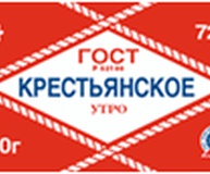 Спред «Крестьянское утро» ж. 72,5% 500 гр.