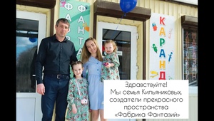 Президент ТПП СК Борис Оболенец: Молодежные инициативы, в том числе в предпринимательстве, заслуживают особого внимания