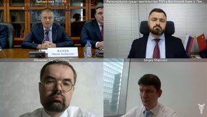 Участники ВЭД Ставрополья изучили особенности взаимодействия импортно-экспортных отношений с Китаем