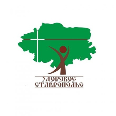 Лечение наркомании бесплатно