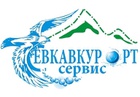 Севкавкурортсервис