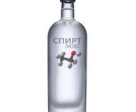 Спирт этиловый ректификованный "Альфа"