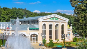 Пять феерических дней в Ессентуках обещают организаторы масштабного туристического фестиваля