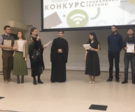 ТПП СК оценила работы участников марафона СКФУ «Время решать»