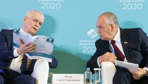 Ставропольский производитель минеральной воды ООО «Холдинг Аква» посетил Всероссийский  Водный Конгресс 2020