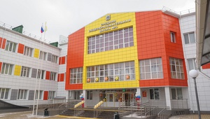 В Ставропольском крае открыта школа на 500 мест