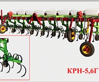 Культиватор КРН — 5,6Г