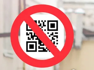 Ставропольский бизнес может рассчитывать на высокие выручки в новогодние праздники