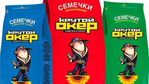 Ставропольские жареные семечки полюбили за океаном