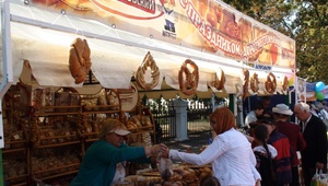 ТПП СК поддерживает хлебопекарную отрасль региона. Впервые на Ставрополье пройдет конкурс «Хлебный мир Ставрополья»