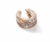 Колбаса ливерная Мозаичная