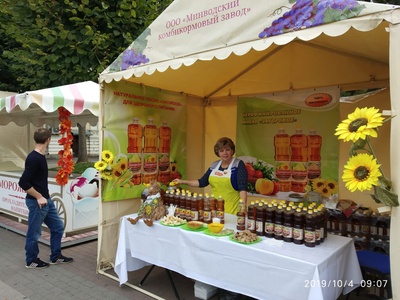 Натуральное растительное масло «Загорское» на фестивале вина в Кисловодске разошлось на «ура»!