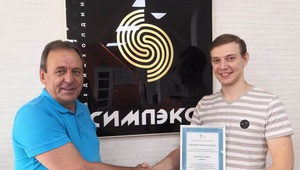 ТПП СК отмечает вклад СМИ в деловую повестку региона