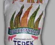 Мука пшеничная М55-23