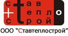 Ставтеплострой