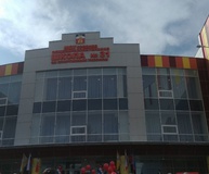 В Ставропольском крае открыта школа с бассейном олимпийского стандарта и тремя спортзалами