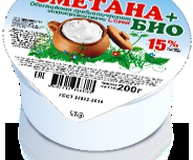 Сметана + БИО с массовой долей жира 15%, 200 г