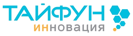 Тайфун-Инновация